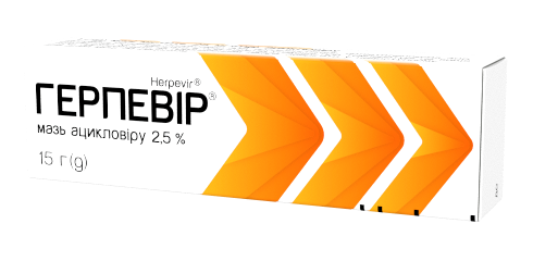 ГЕРПЕВІР 15Г